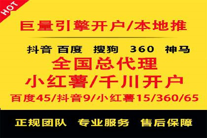小红书信息流营销：如何实现跨界合作共赢