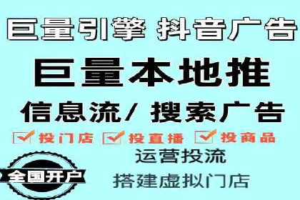 快速上手sem竞价开户：一则成功案例分享